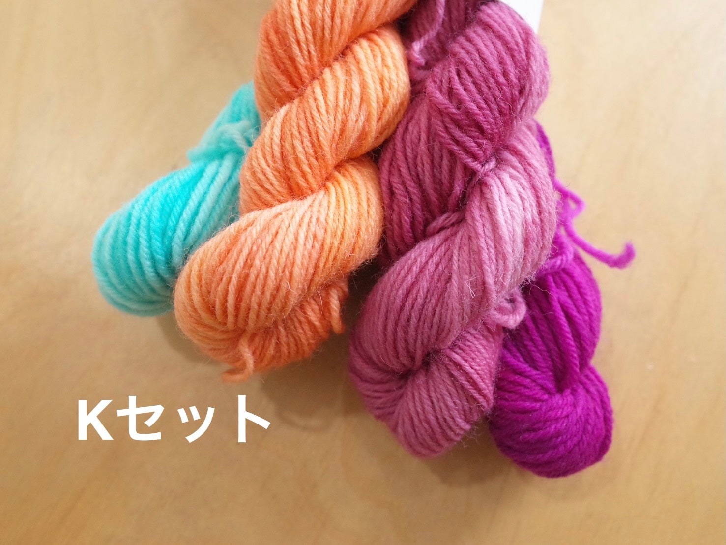 ミニかせセット - 4ply Sock Bundle | itoshigoto