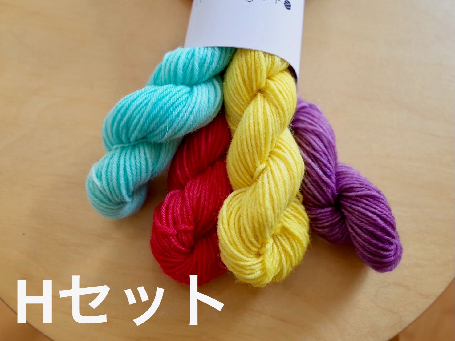 ミニかせセット - 4ply Sock Bundle | itoshigoto
