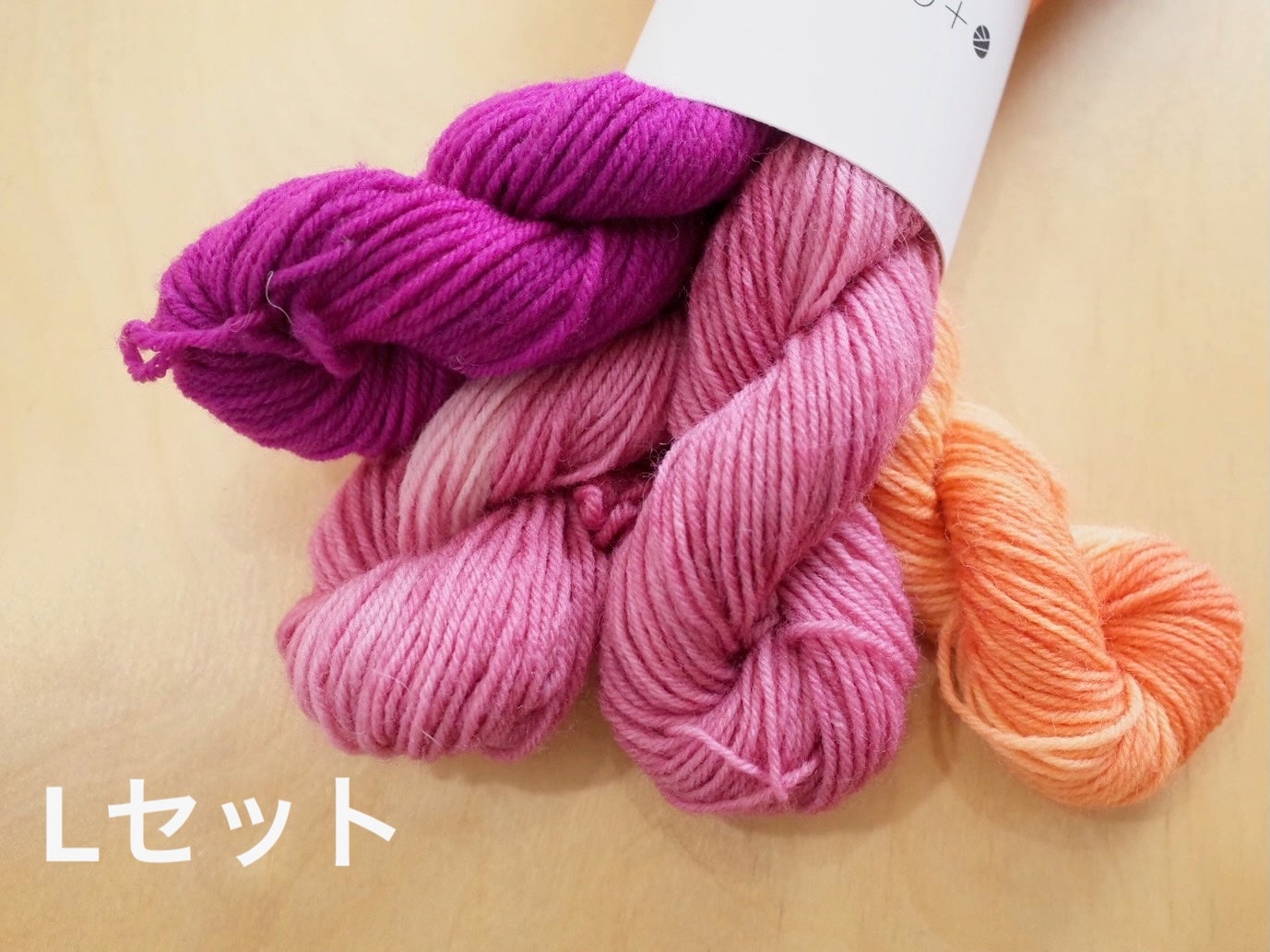 ミニかせセット - 4ply Sock Bundle | itoshigoto